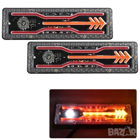 LED диодни стопове