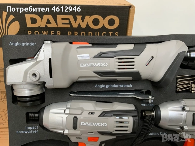Нов комплект инструменти Daewoo U-Force 4 в 1 – винтоверт, гайковерт, ъглошлайф, снимка 5 - Винтоверти - 51938214