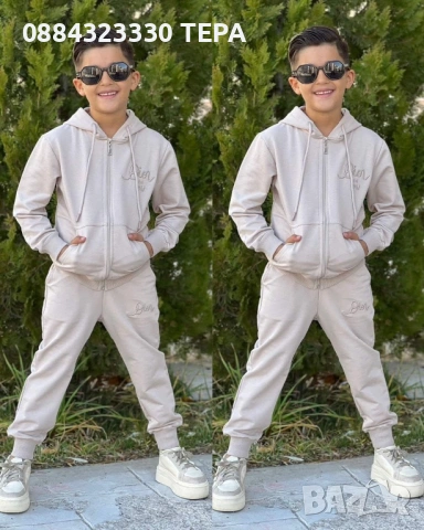 🔥 ТЕРА – КАЧЕСТВЕНИ ДАМСКИ, МЪЖКИ И ДЕТСКИ ДРЕХИ 🔥, снимка 9 - Детски комплекти - 53392168