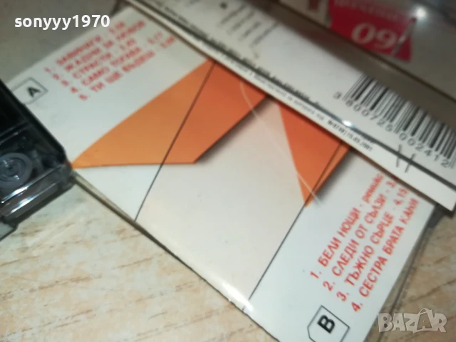 ДЕСИ СЛАВА-ОРИГИНАЛНА КАСЕТА 0106251535, снимка 10 - Аудио касети - 50505239