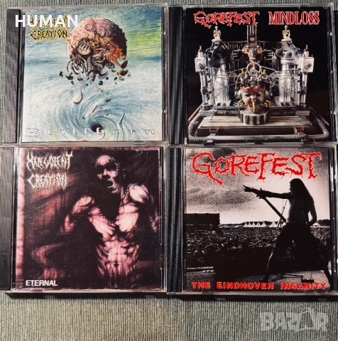 Slayer - Meshuggah - Pro-Pain - Malevolent-Bathory , снимка 13 - CD дискове - 50829121