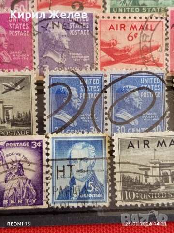 Стари пощенски марки от цял свят смесени АМЕРИКАНСКИ ПРЕЗИДЕНТИ за КОЛЕКЦИЯ ДЕКОРАЦИЯ 51955, снимка 8 - Филателия - 53200856