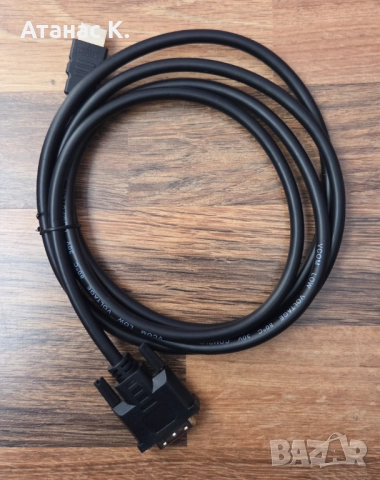 Кабел: HDMI -> DVI - Различни Видове, снимка 3 - Кабели и адаптери - 52561348