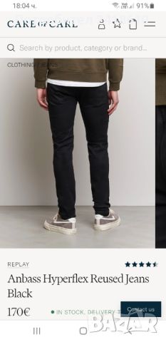 Replay Anbass Slim Fit Mens Size 32/32 ОРИГИНАЛ! Мъжки Дънки!, снимка 17 - Дънки - 46010405