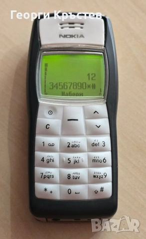 Nokia 1100 и 6230, снимка 5 - Nokia - 51264059