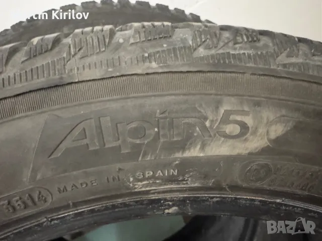 Зимни гуми Michelin Alpin 5 225/50/17, снимка 3 - Гуми и джанти - 48638194