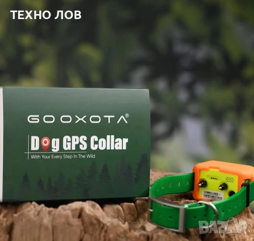 GOOXOTA GPS Тракер за Ловни Кучета IK122T PRO - с звук, вибрация, шок и лай детектор 