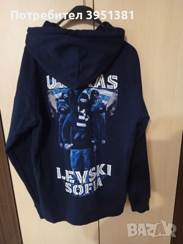 Суичър на Левски София , снимка 6 - Суичъри - 52504472