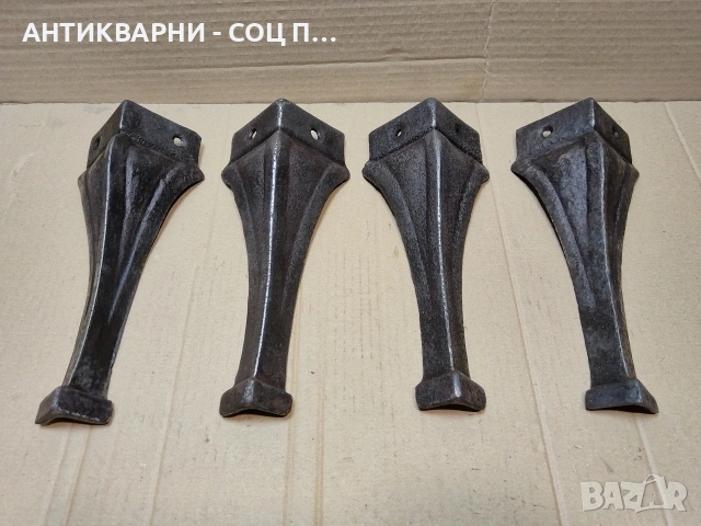 Комплект Стари Чугунени Крака От Стара Печка / НОМЕР 631. , снимка 3 - Антикварни и старинни предмети - 53286716
