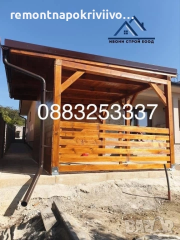 Ремонт и изграждане на нови покриви, изграждане на навеси, гаражи и беседки, снимка 12 - Ремонти на покриви - 53494415