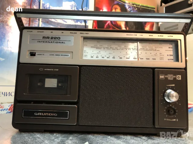 GRUNDIG RR220, снимка 2 - Радиокасетофони, транзистори - 47358927