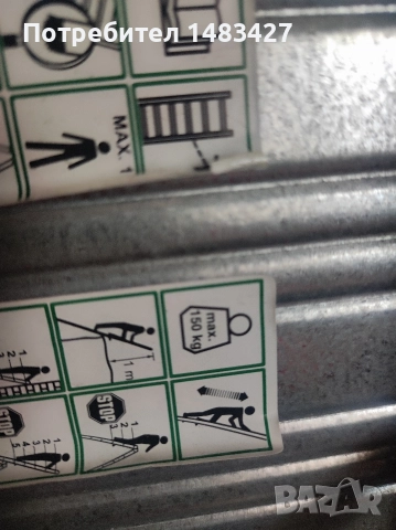 Алуминиева стълба с 6 стъпала Нова.Тежи 5.2 кг, снимка 6 - Други стоки за дома - 52823762