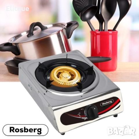 Котлон газов единичен Rosberg, 30 mbar, Неръжд, стомана, Чугунена горелка, 2 ГОДИНИ ГАРАНЦИЯ, снимка 5 - Друга електроника - 52897821