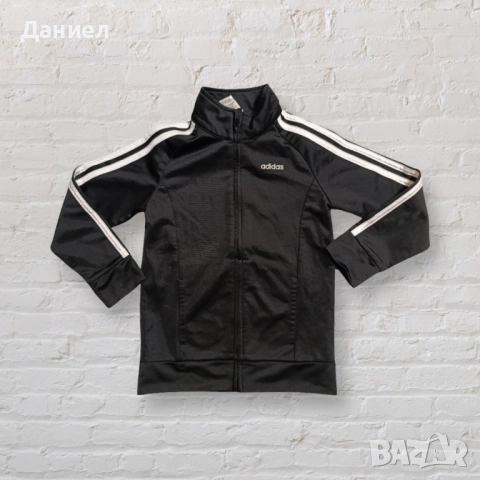 Детско горнище Adidas.