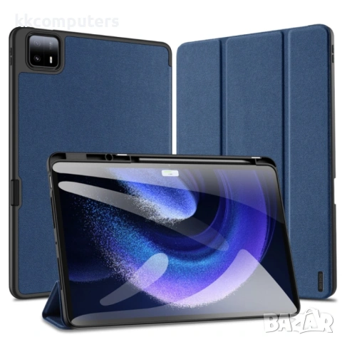 Xiaomi Pad 6 Max 14 DUX DUCIS Кожен Калъф и Протектор