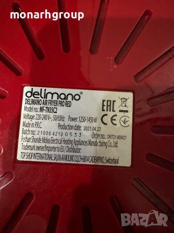 Delimano Air Fryer MF-TN35C2, снимка 6 - Други - 46336281