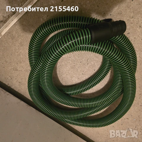 Маркуч за прахосмукачка Festool ф27мм