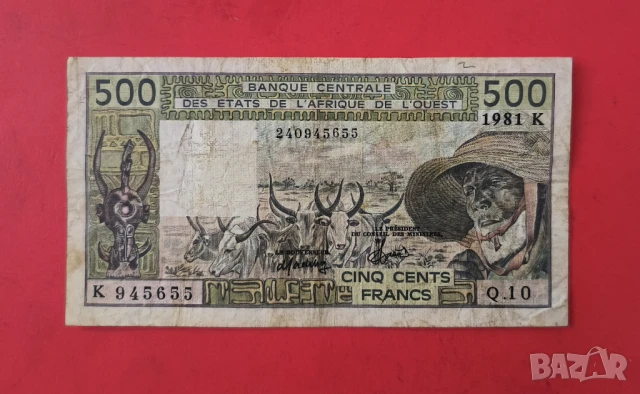 500 франка 1981 Западно Африкански щати Сенегал червен печат