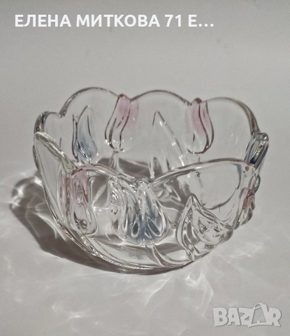 *Walther glas* Германия купичка от кристално стъкло с релефни лалета, снимка 6 - Чинии - 54188917