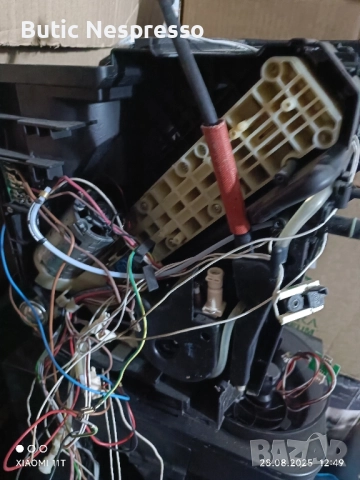 кош за Делонги магнифика ЕС, снимка 2 - Кафемашини - 51521875