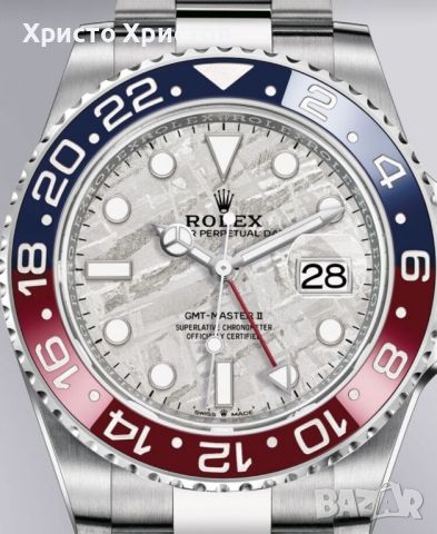 Луксозен мъжки часовник Rolex GMT-Master II Pepsi Meteorite, снимка 2 - Мъжки - 41567426