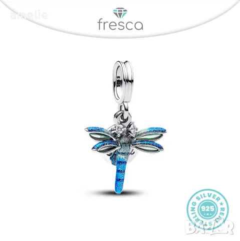 НОВО! Талисман Fresca по модел тип Пандора Dragonfly Exotic Collection S925 Pandora , снимка 1 - Гривни - 49356844