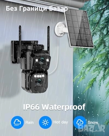 Нова 2K соларна безжична външна камера с 360° завъртане и нощно виждане, снимка 7 - Други - 51898318