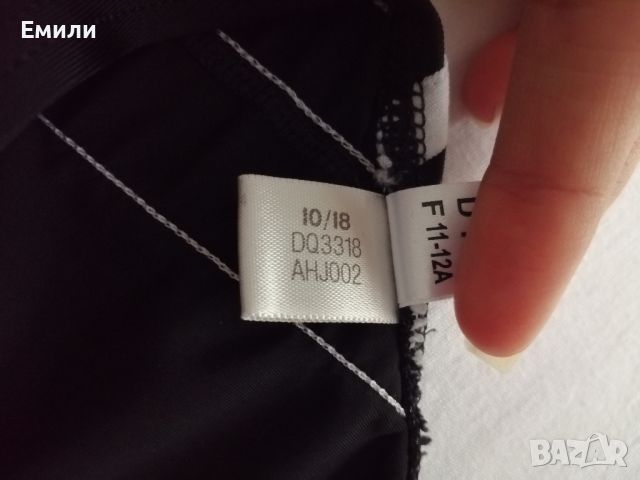 ADIDAS оригинално момичешко спортно бюстие р-р 152 , снимка 10 - Детско бельо и бански  - 45930495