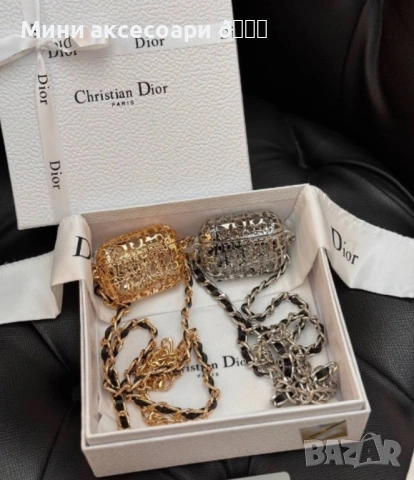 Dior чантичка аксесоар, снимка 3 - Чанти - 53387346