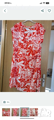 Рокля на s.Oliver