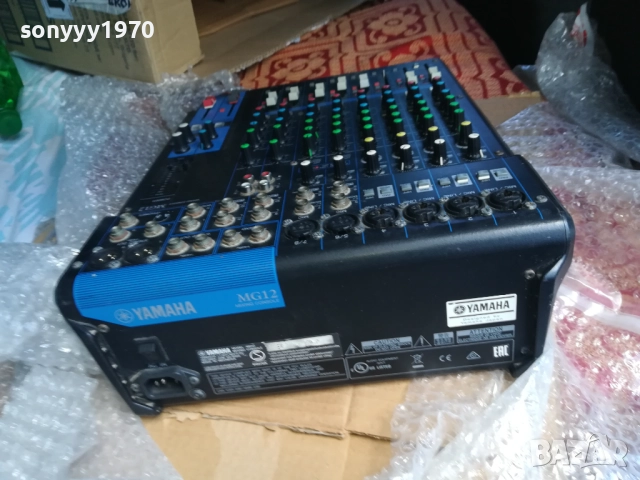 ПУЛТ-YAMAHA 650ЛВ 2910251907, снимка 7 - Ресийвъри, усилватели, смесителни пултове - 52227259