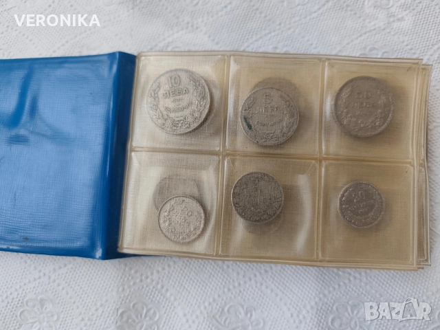 Страхотен класьор с 48 Цаски монети