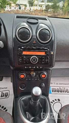 1.5 DCI💯ЛИЗИНГ💯ПАНОРАМА , снимка 5 - Автомобили и джипове - 51946785