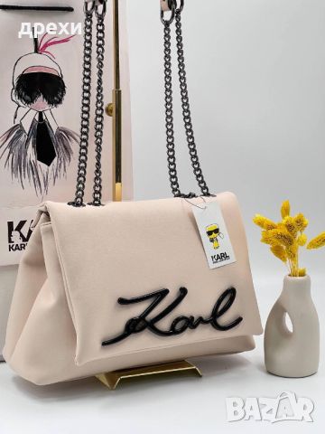  Karl Lagerfeld дамска чанта, снимка 5 - Чанти - 46016953