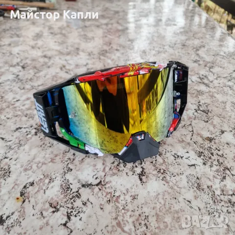 Мотокрос ендуро очила гугълс goggles LEATT HONDA KTM SUZUKI KAWASAKI, снимка 1 - Аксесоари и консумативи - 49024708