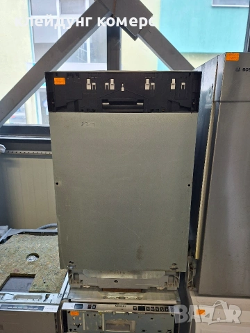 Съдомиялна за пълно вграждане BOSCH шир.45см. 9комплекта А+++