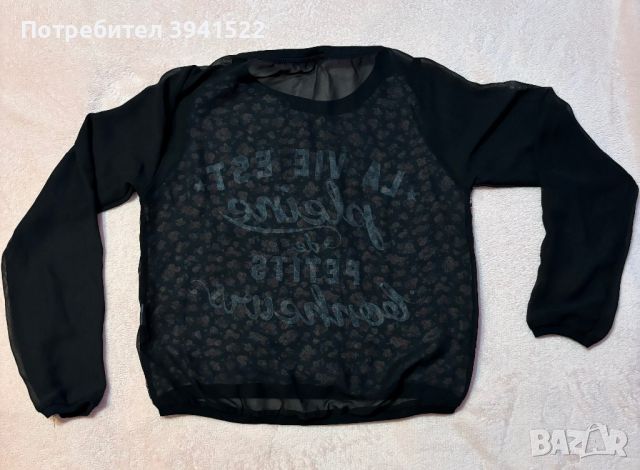 Блуза с мрежа , снимка 2 - Блузи с дълъг ръкав и пуловери - 45881829