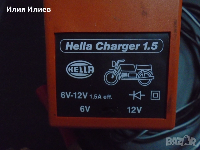 Зарядно за акумулатор на мотори 6V / 12V HELLA Charger 1.5, снимка 2 - Аксесоари и консумативи - 51477074