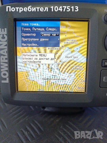 GPS LOWRANCE Elite 5m, снимка 4 - Други - 53428676