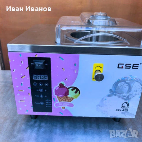 Сладолед машина, Сладолед, снимка 4 - Обзавеждане за заведение - 54040847