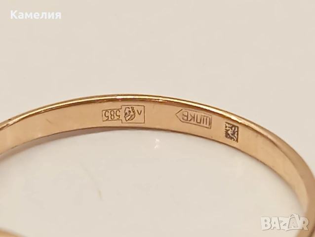 Руско злато , снимка 11 - Пръстени - 53520957