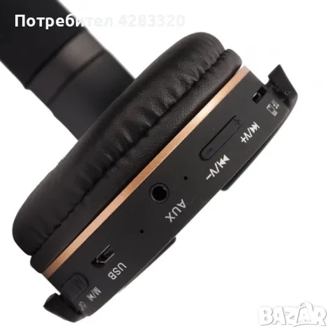 Безжични слушалки ЕВЕРЕСТ JB950 EP97, снимка 4 - Bluetooth слушалки - 47857018