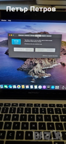 MacBook Pro 13.3'' 16GB RAM 120GB SSD Intel Core i5-Безупречен!, снимка 3 - Лаптопи за работа - 51838329