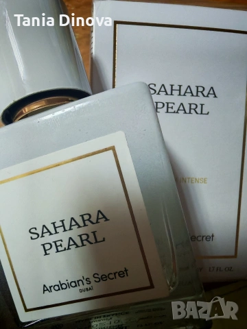 унисекс парфюм SAHARA PEARL Arabian's secret