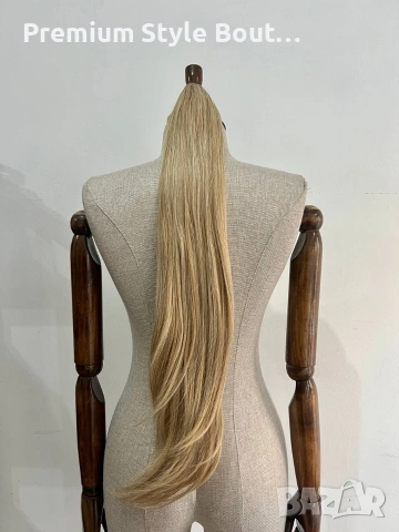 ЕКСТЕНШЪН ОПАШКА ЩИПКА