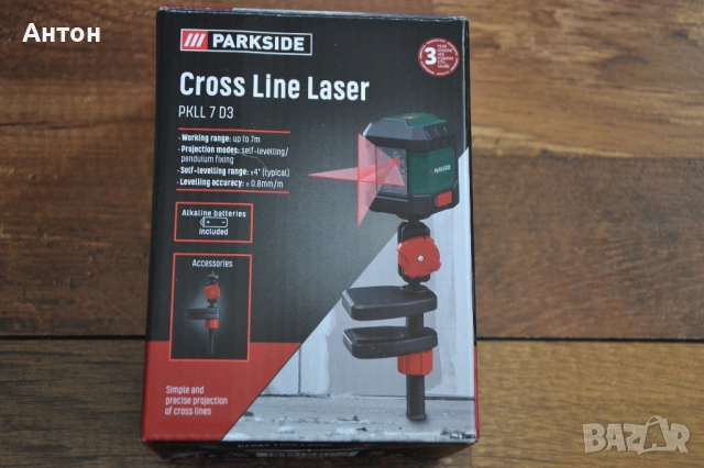 Лазерен нивелир parkside