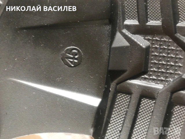 Естествена  кожа  /  номер  45   - нови  ., снимка 8 - Други - 54024523