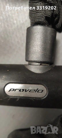 сенджир за велосипед или мотор, снимка 5 - Велосипеди - 53104110