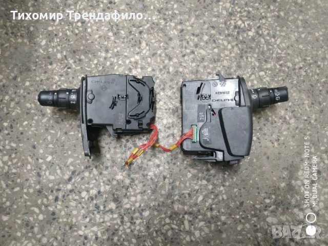 7701068113-K ,88103006 139, 88102002 437 Wiper Switch Steering Stalk For Renault Clio 2007г., снимка 6 - Части - 46851541