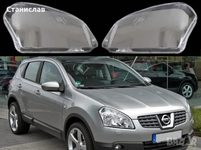 Стъкла (капаци) за фарове за Nissan Qashqai J10, снимка 1 - Части - 47633693